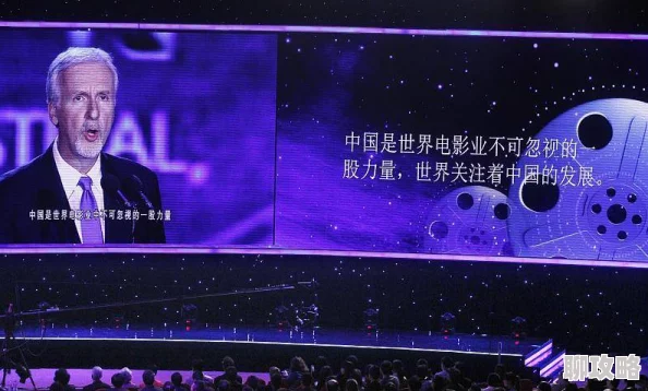 美国三级网站最新电影上映引发观众热议观影体验再升级 美国三级网站最新电影上映引发观众热议观影体验再升级