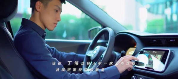 垂耳执事95补车图片最新款式发布引发热议,车主纷纷分享使用体验 垂耳执事95补车图片最新款式发布引发热议,车主纷纷分享使用体验