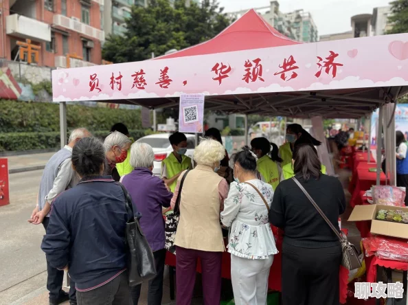 最美儿媳苏酥儿媳苏酥苏酥近日参加慈善活动,积极倡导关爱儿童,传递温暖与希望 最美儿媳苏酥儿媳苏酥苏酥近日参加慈善活动,积极倡导关爱儿童,传递温暖与希望
