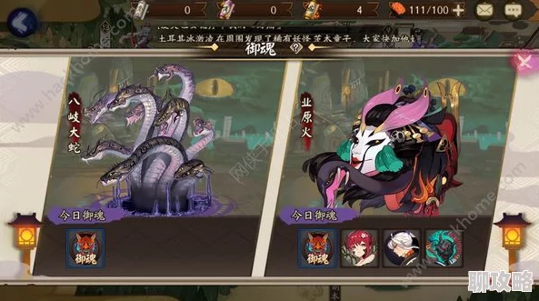 阴阳师手游2024镰鼬与山兔速度对比深度解析：谁才是竞技场上的极速之王？