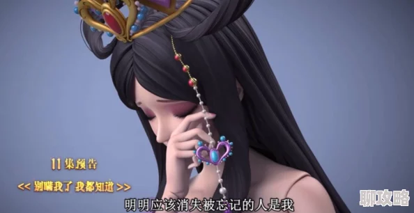 鬼罗丽木偶漫画最新章节将于下周发布，敬请期待精彩剧情！