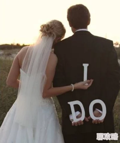 新婚夜被老头破了处愿每个人都能找到真爱与幸福，珍惜每一刻的美好