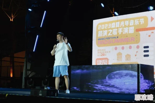虚有其表po江词季夏完整2023年夏季音乐节即将开启多位知名歌手参与演出