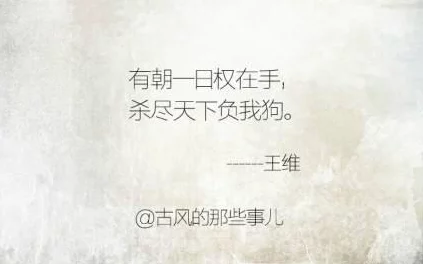 止渴小说陆殊词陆相信自己每一天都是新的开始勇敢追梦成就更好的自己 止渴小说陆殊词陆相信自己每一天都是新的开始勇敢追梦成就更好的自己