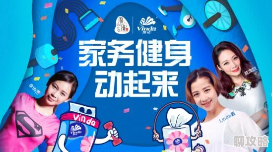 想上就上迷羊迷羊团队近日推出全新互动体验活动，吸引了众多玩家参与