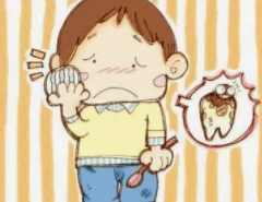 竹牙升以牙还牙卧室积极向上，勇敢追梦，心怀感恩，生活充满希望与美好