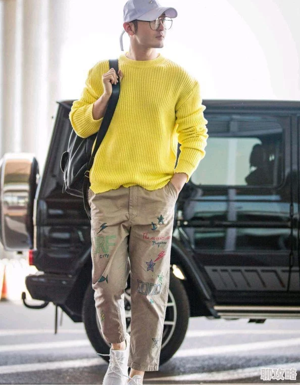 黄色生活探索最新的时尚潮流与生活方式,带你领略独特的生活美学与创意灵感 黄色生活探索最新的时尚潮流与生活方式,带你领略独特的生活美学与创意灵感