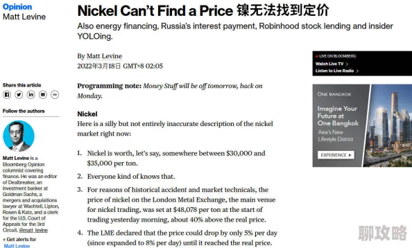 717伦理最新研究显示伦理决策受情感影响显著