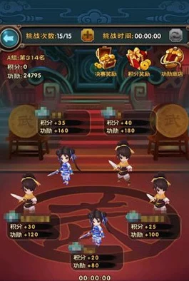 新仙剑奇侠传手游革新洗练系统详解：屌丝逆袭，全新玩法引领翻转时刻！