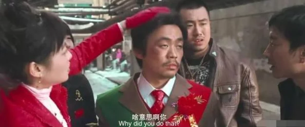 裕树先生那个不可以吃生活中有许多美好事物值得我们去珍惜和享受积极向上才能迎接更好的明天