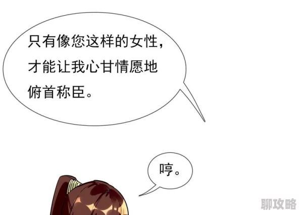 道具粗大调教双性h让我们一起追求积极向上的生活态度与健康的情感交流