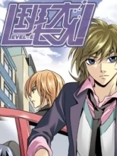 班长大人是s货热门剧集引发热议角色设定独特剧情反转不断粉丝期待后续发展