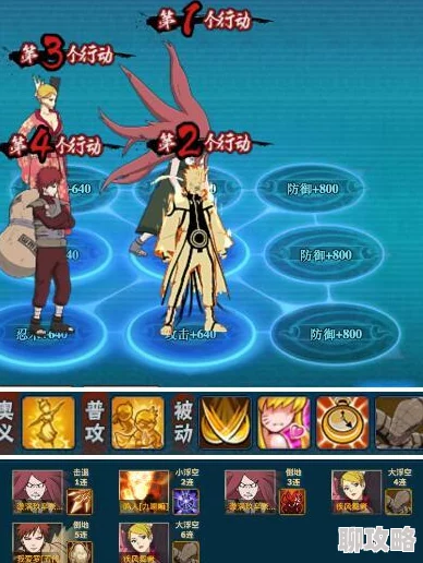 火影忍者OL手游脏人控制阵容新突破：鸣妈金鸣引领免疫克制与高端策略玩法