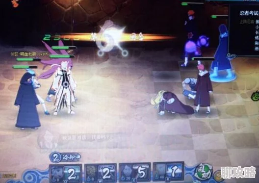 火影忍者OL手游脏人控制阵容新突破：鸣妈金鸣引领免疫克制与高端策略玩法