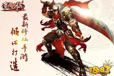 血灵诀手游新版本爆料：韩蛮属性技能全面解析与最新改动揭秘