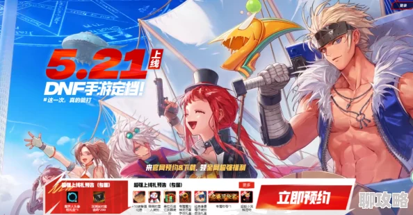 碧蓝航线18xsteamworkshop全新活动上线玩家可获得独特奖励与限时道具