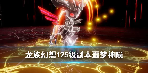 触手r18让我们在探索未知的同时保持积极向上的心态,勇敢追求梦想与热爱 触手r18让我们在探索未知的同时保持积极向上的心态,勇敢追求梦想与热爱