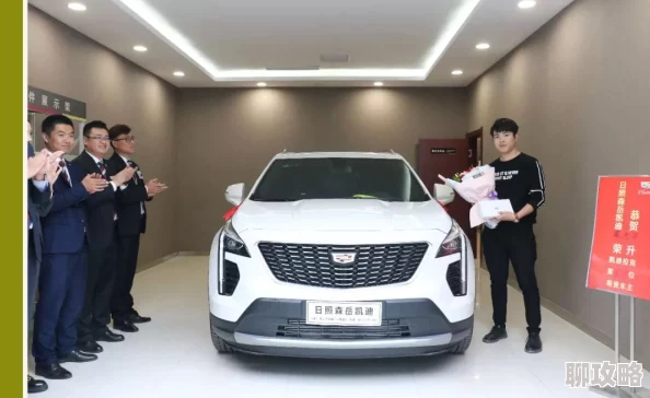 男女狂乱x0x0动态图免费珍惜当下生活积极向上追求梦想勇敢面对挑战 男女狂乱x0x0动态图免费珍惜当下生活积极向上追求梦想勇敢面对挑战