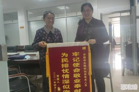 麻豆陈雅思视频积极向上努力学习成就未来 麻豆陈雅思视频积极向上努力学习成就未来