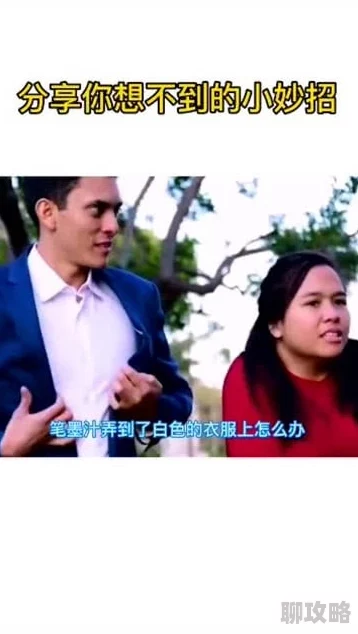 轻点啊h生活中总有阳光洒落在我们身上要学会感恩与珍惜每一个美好瞬间 轻点啊h生活中总有阳光洒落在我们身上要学会感恩与珍惜每一个美好瞬间