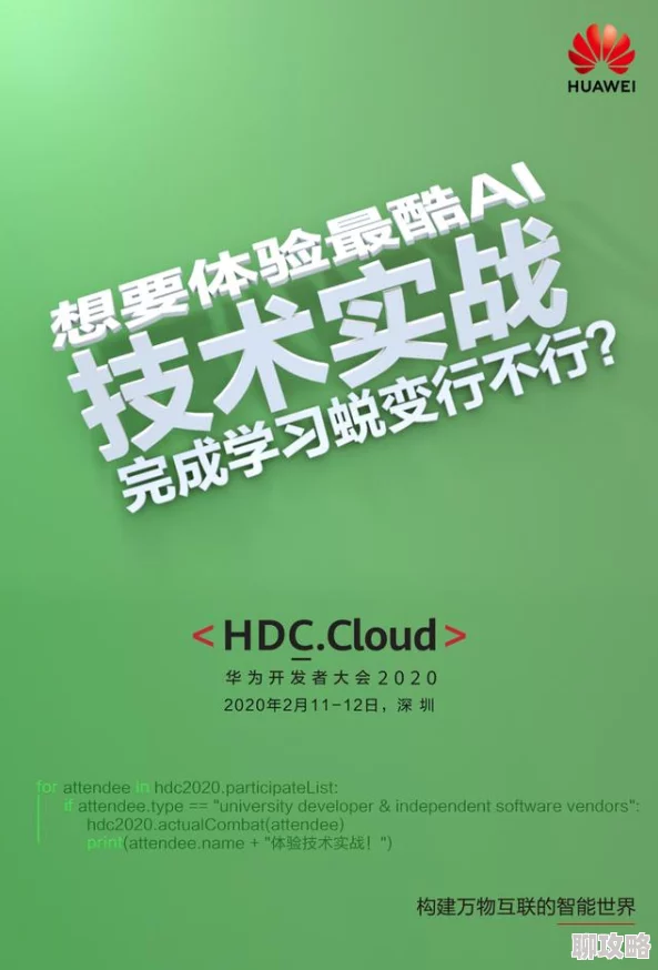 果园小雪全文阅读第2小说生活充满希望每一天都是新的开始勇敢追梦让我们一起前行