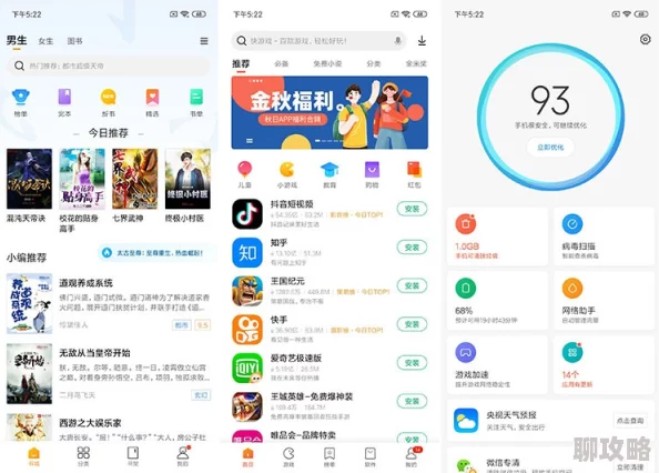 黄色软件下载3.0.3每天无限免费大全小米全新功能上线支持更多设备和优化用户体验 黄色软件下载3.0.3每天无限免费大全小米全新功能上线支持更多设备和优化用户体验