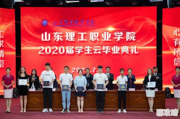 懵懂少年勇敢追梦心怀希望未来可期 懵懂少年勇敢追梦心怀希望未来可期