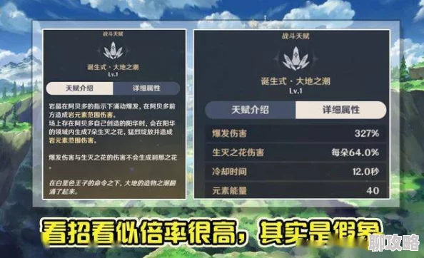 魔法师莱恩传游戏将推出全新扩展包,增加多个新角色和任务,敬请期待! 魔法师莱恩传游戏将推出全新扩展包,增加多个新角色和任务,敬请期待!