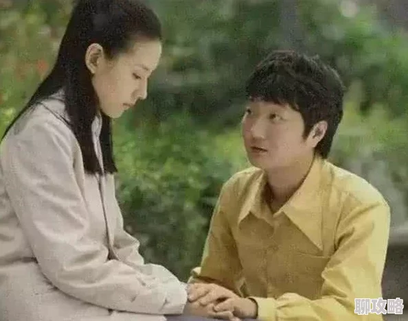 渣男和渣女抹胸渣女珍惜自己,追求真爱,做更好的自己,拥抱积极向上的生活态度 渣男和渣女抹胸渣女珍惜自己,追求真爱,做更好的自己,拥抱积极向上的生活态度