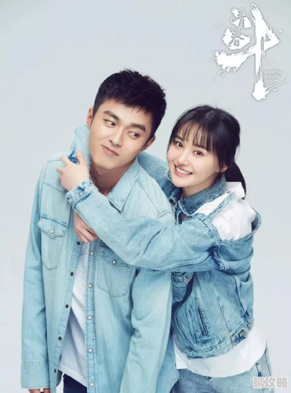 渣男和渣女抹胸渣女珍惜自己,追求真爱,做更好的自己,拥抱积极向上的生活态度 渣男和渣女抹胸渣女珍惜自己,追求真爱,做更好的自己,拥抱积极向上的生活态度