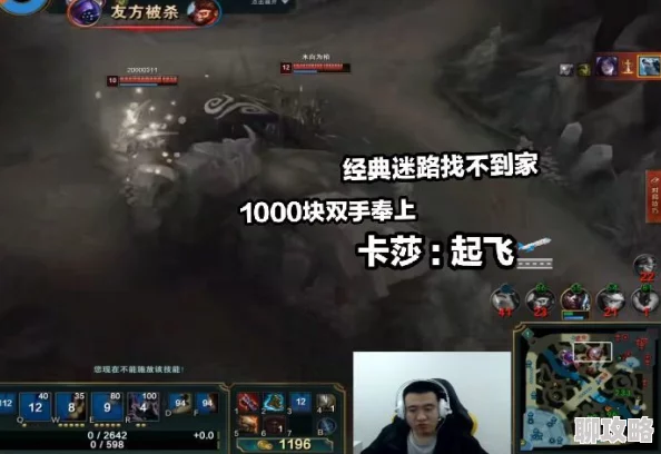 黑色城镇新战术揭秘:斗智斗勇,C4炸药包卡点奇策逆转胜局! 黑色城镇新战术揭秘:斗智斗勇,C4炸药包卡点奇策逆转胜局!