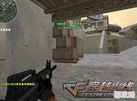 黑色城镇新战术揭秘:斗智斗勇,C4炸药包卡点奇策逆转胜局! 黑色城镇新战术揭秘:斗智斗勇,C4炸药包卡点奇策逆转胜局!