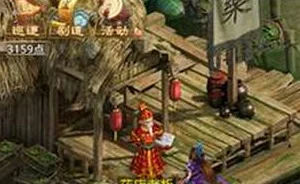 2024问道手游新攻略:赈灾义士称号快速获取方法及最新活动详解 2024问道手游新攻略:赈灾义士称号快速获取方法及最新活动详解