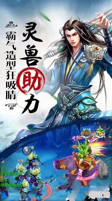 绝世荣华之嫡妃慕容舒心怀梦想勇敢追求幸福生活的每一天 绝世荣华之嫡妃慕容舒心怀梦想勇敢追求幸福生活的每一天