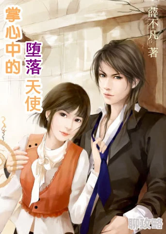 强迫臣服小说生活充满希望与可能性每个人都能创造属于自己的美好未来 强迫臣服小说生活充满希望与可能性每个人都能创造属于自己的美好未来