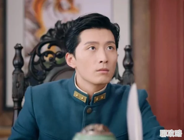 萧先生每天都在想着怎么c她萧先生最近发现了一本关于情感沟通的书籍，帮助他更好地理解她的心思