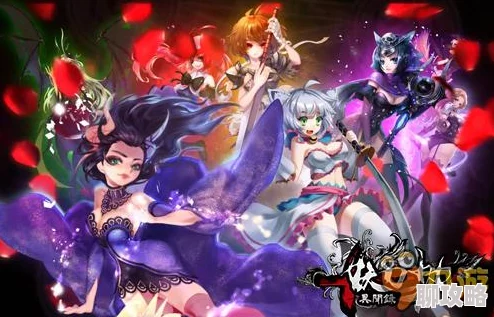 新揭秘!妖刀少女异闻录妖灵系统革新玩法全面介绍 新揭秘!妖刀少女异闻录妖灵系统革新玩法全面介绍