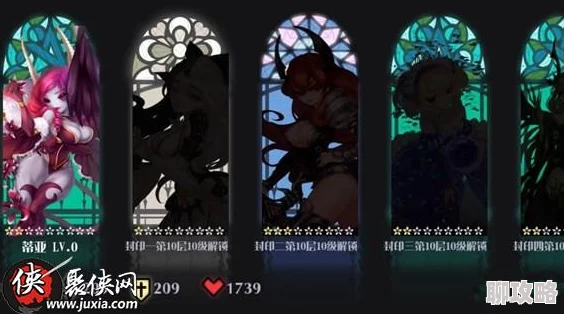 新揭秘!妖刀少女异闻录妖灵系统革新玩法全面介绍 新揭秘!妖刀少女异闻录妖灵系统革新玩法全面介绍