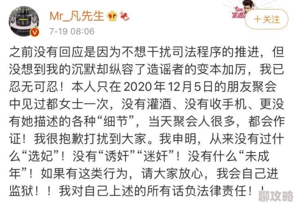 长兄为后by邬禅见近日作者发布新书,探讨家庭关系与个人成长,受到了广泛关注 长兄为后by邬禅见近日作者发布新书,探讨家庭关系与个人成长,受到了广泛关注