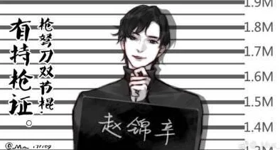 赵锦辛x黎朔玻璃窗车两位艺术家合作推出限量版玻璃窗车引发热议 赵锦辛x黎朔玻璃窗车两位艺术家合作推出限量版玻璃窗车引发热议