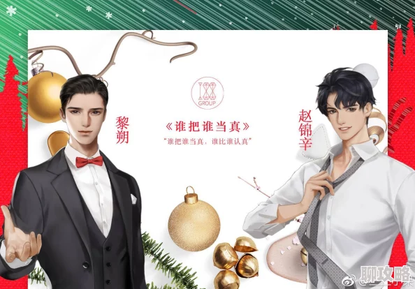 赵锦辛x黎朔玻璃窗车两位艺术家合作推出限量版玻璃窗车引发热议 赵锦辛x黎朔玻璃窗车两位艺术家合作推出限量版玻璃窗车引发热议