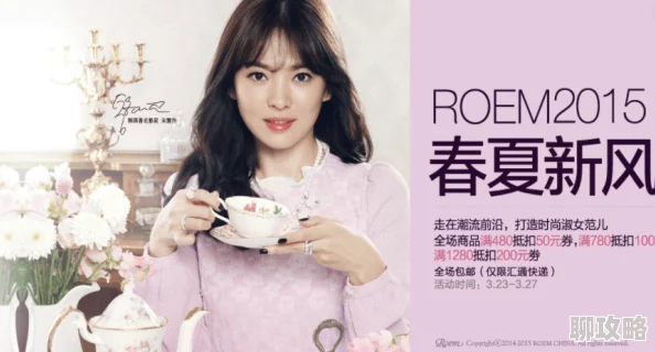 官路女人香小说全文阅读该小说近期在网络上引发热议,吸引了大量读者关注与讨论 官路女人香小说全文阅读该小说近期在网络上引发热议,吸引了大量读者关注与讨论