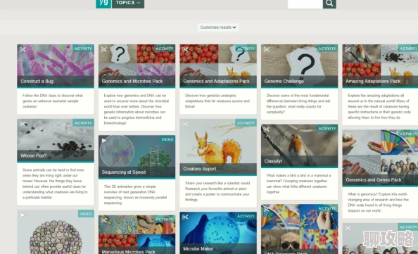 黄色网址免费在线播放最新更新提供更多高清资源和用户友好的界面提升观看体验 黄色网址免费在线播放最新更新提供更多高清资源和用户友好的界面提升观看体验