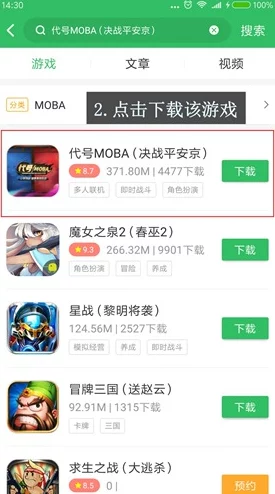 黄色网址免费在线播放最新更新提供更多高清资源和用户友好的界面提升观看体验 黄色网址免费在线播放最新更新提供更多高清资源和用户友好的界面提升观看体验