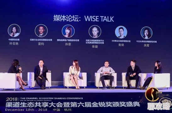 萧云席春雨近日在社交媒体上分享了他的新书发布会的精彩瞬间，吸引了众多粉丝的关注与支持