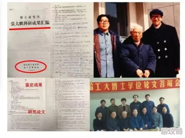 萧云席春雨近日在社交媒体上分享了他的新书发布会的精彩瞬间，吸引了众多粉丝的关注与支持