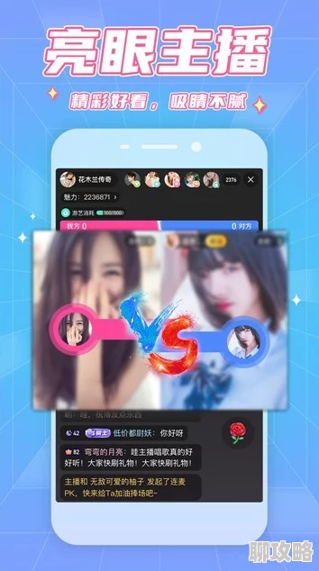 色鬼成人免费app下载全新功能上线让你体验更流畅的观看乐趣与更多精彩内容等你来发现 色鬼成人免费app下载全新功能上线让你体验更流畅的观看乐趣与更多精彩内容等你来发现