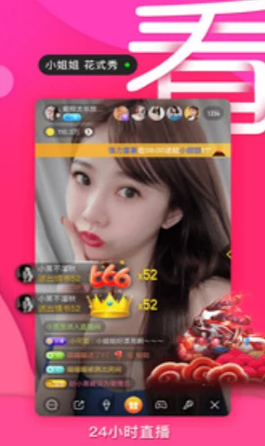 色鬼成人免费app下载全新功能上线让你体验更流畅的观看乐趣与更多精彩内容等你来发现 色鬼成人免费app下载全新功能上线让你体验更流畅的观看乐趣与更多精彩内容等你来发现