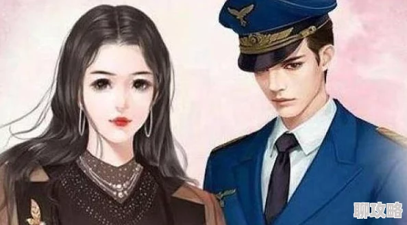 徐南南帅免费阅读无弹窗最新章节更新引发读者热议