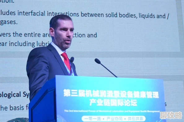 奥特曼之母怪兽污染视频让我们共同努力保护环境创造美好未来